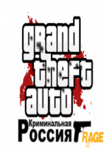 GTA 4: Criminal Russia