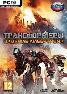 Transformers: Fall Of Cybertron