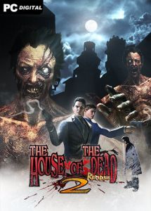 THE HOUSE OF THE DEAD 2: Remake