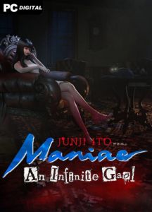 Junji Ito Maniac: An Infinite Gaol